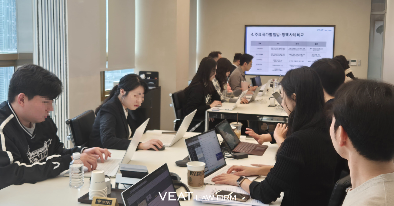 Law firm Veat Academy