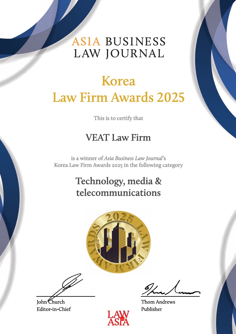 Technology, Media & Telecommunications
