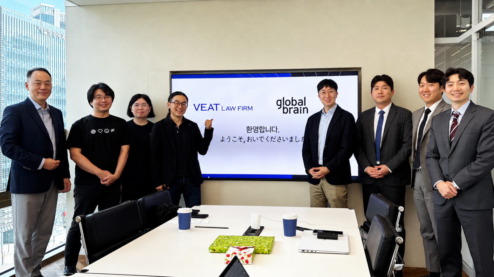 Global Brain 관계자 비트 사무실 방문 및 크로스보더 투자 협력 논의